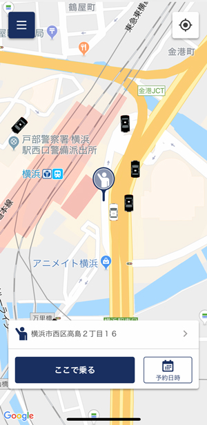 ジャパンタクシー