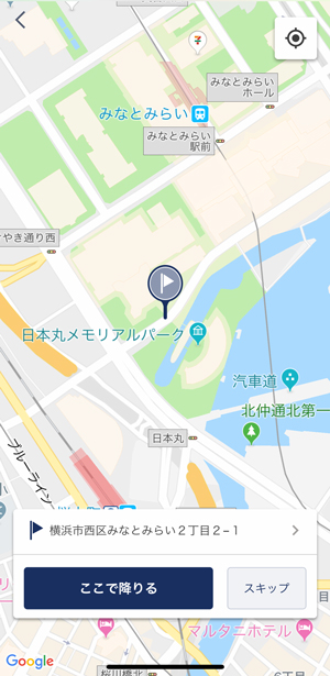 ジャパンタクシー