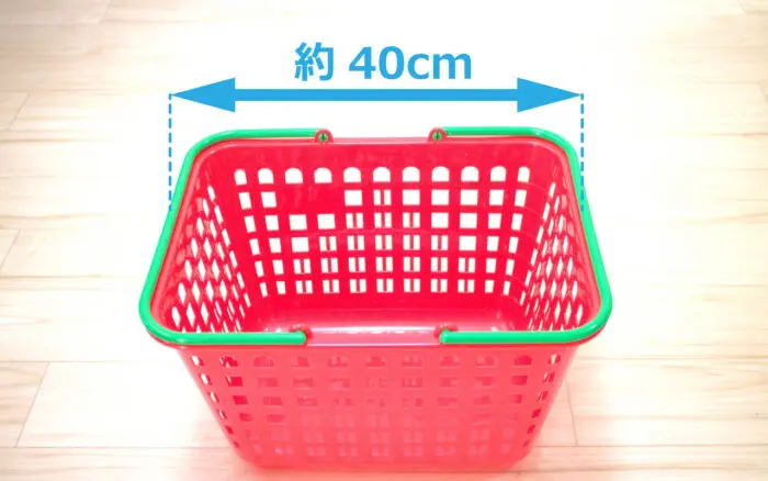 スリム冷凍庫 サイズ