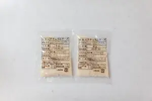 ハローフレッシュ 12 素材04